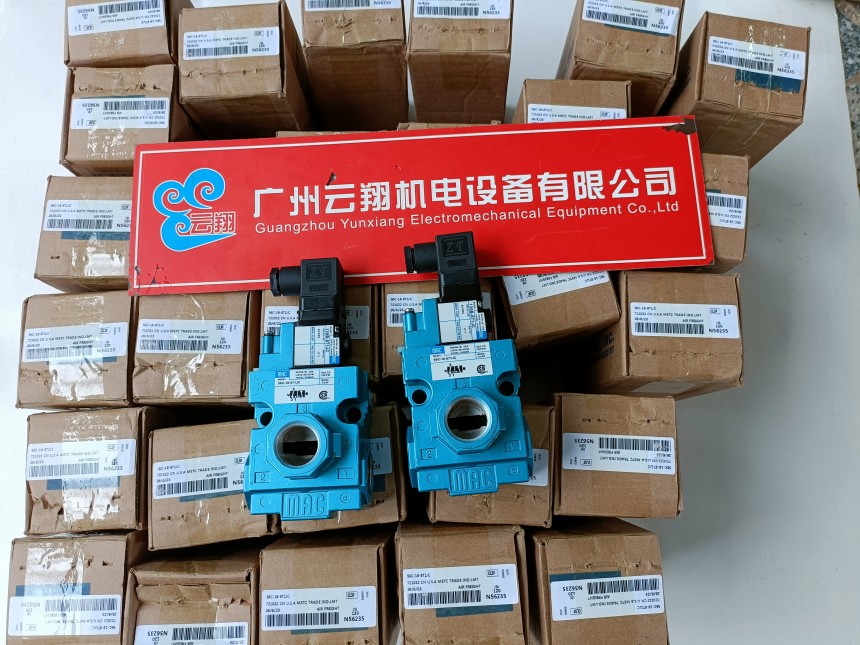 MAC電磁閥113B-111CAAA