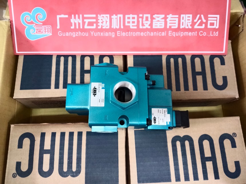 MAC電磁閥56C-37-591BAAE