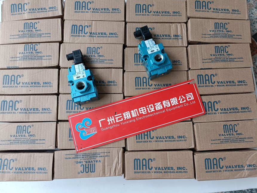 57D-53-RA電磁閥MAC