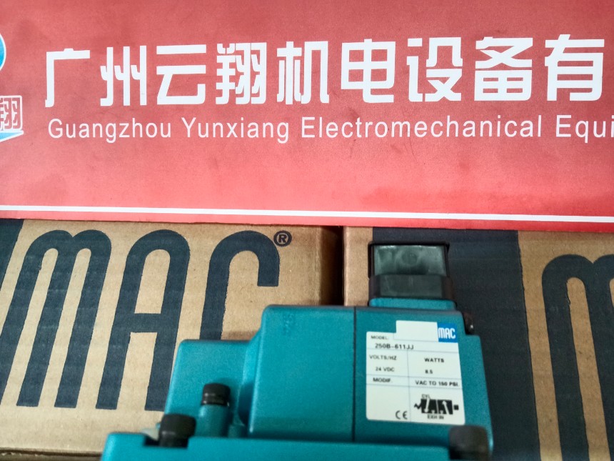 MAC電磁閥PPC5C-AGA-CGAA-CAA-A0