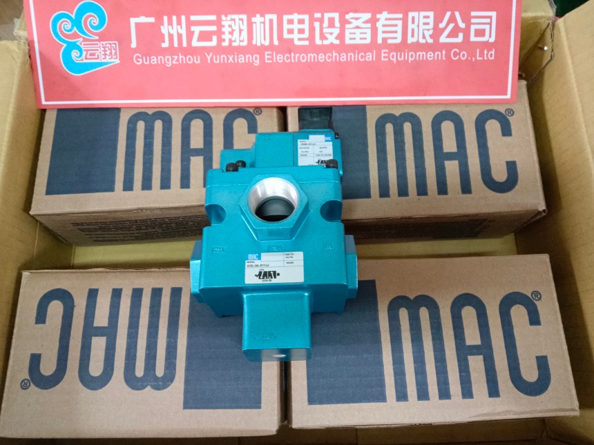 MAC電磁閥35A-ACA-DABA-1BA