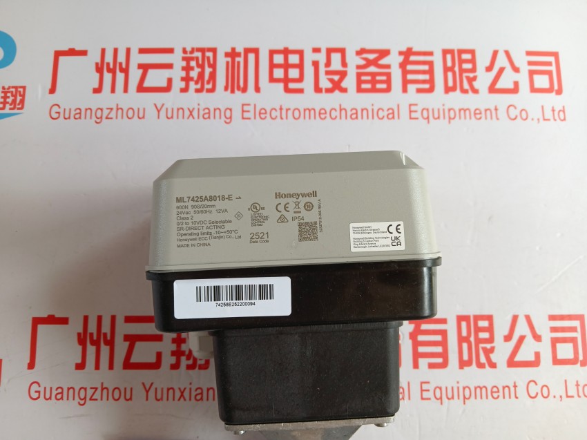 美國Honeywell霍尼韋爾 16點模擬量輸入處理器8C-PAIMA1