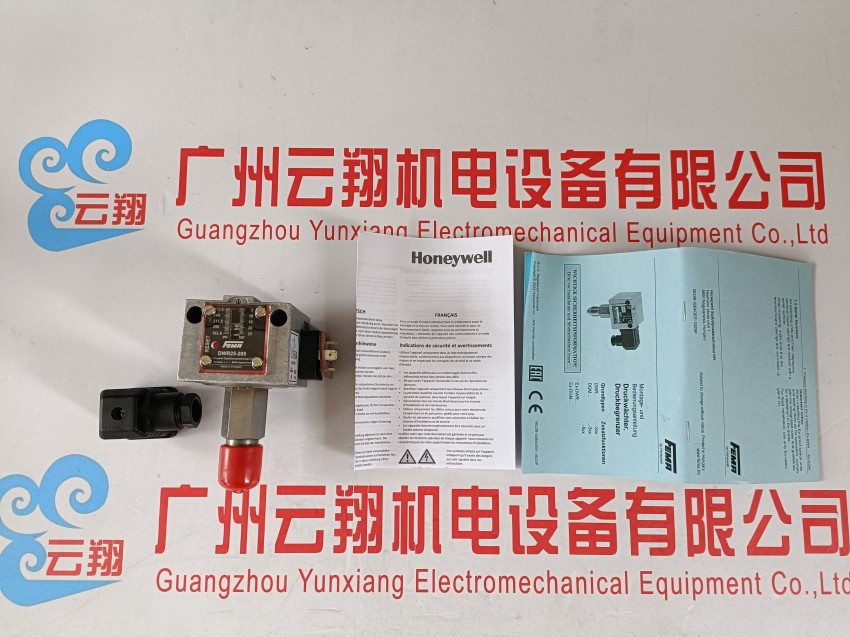 Honeywell霍尼韋爾電磁閥VE4050A1200T/VE4050A1002/VE4050AR1