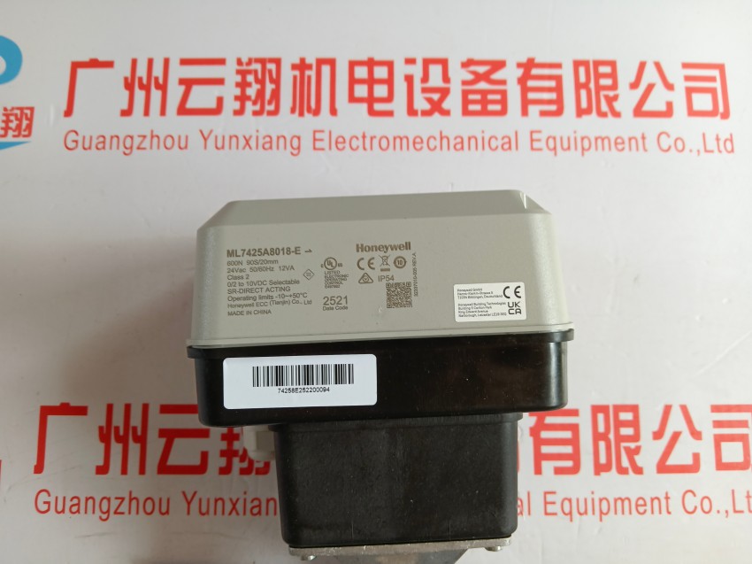  美國霍尼韋爾Honeywell燃燒程序控制器RM7840L1018