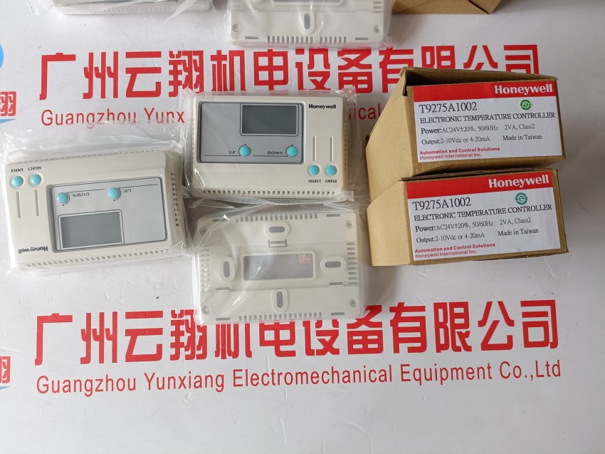 日本新宇宙XP-302M四合一氣體檢測儀 管道用有毒有害氣體探測器