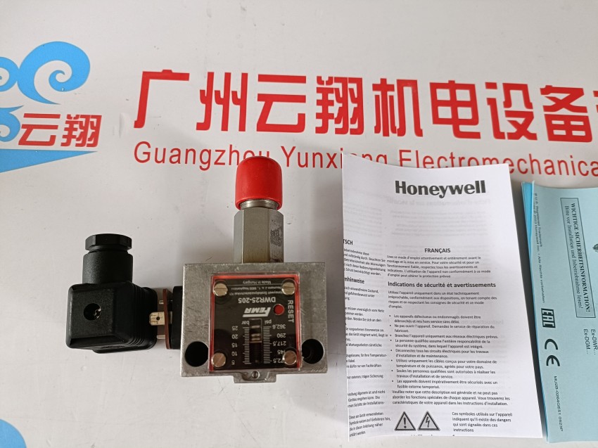 Honeywell霍尼韋爾DPT0500U1-A型號壓力變送器工業(yè)品