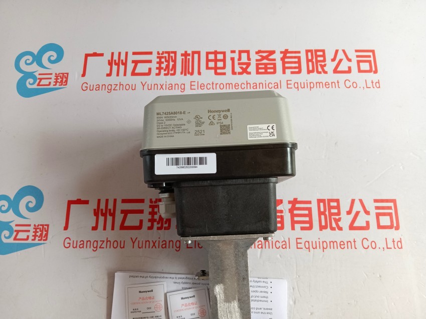 德國Krom霍科德防爆燃?xì)怆妱娱yVK系列VK 100F10W5XA43D