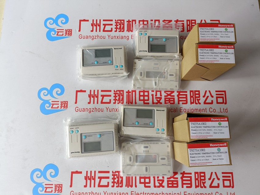  美國Honeywell霍尼韋爾 鍋爐專用壓力開關(guān) C6098C2310