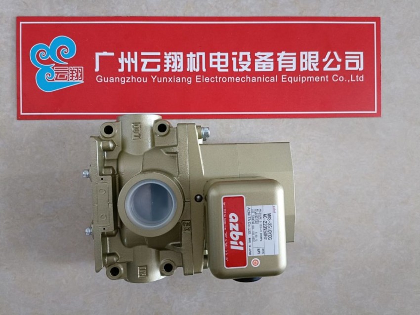 山武YAMATAKE 溫控器 C25TVCUA1000