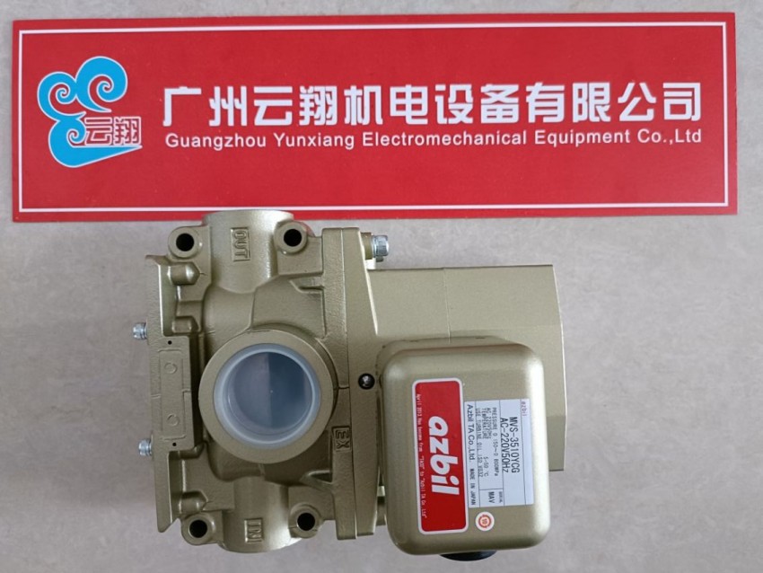 山武YAMATAKE CMQ0005CSSH000000H2 0~1000SCCM