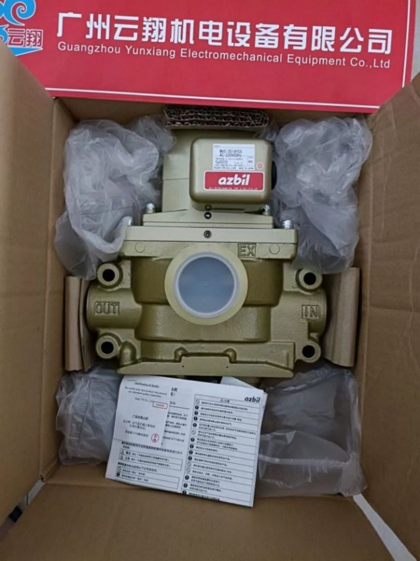 山武YAMATAKE 燃燒安全控制器 FRS100B100