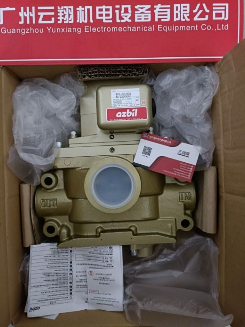 山武YAMATAKE 光電開關(guān) HPV-S11