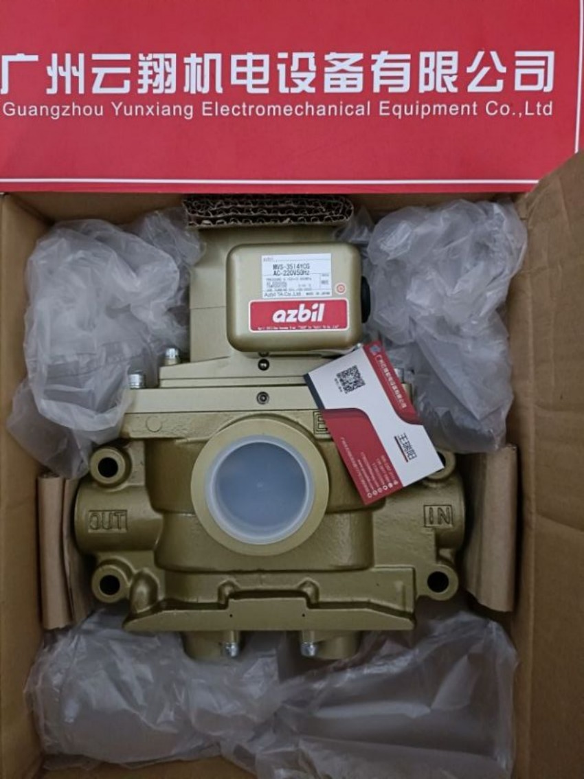 山武YAMATAKE 光電開關(guān) HPB-P1用HP100-P1替代