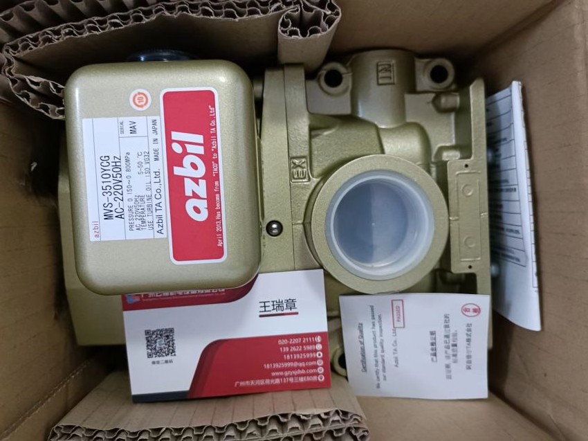 山武YAMATAKE 溫控器 C10T0DTA0500