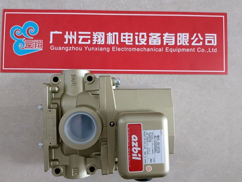 山武YAMATAKE 壓力變送器 PTG71G-L4B1PH-M-X 0-100KPa