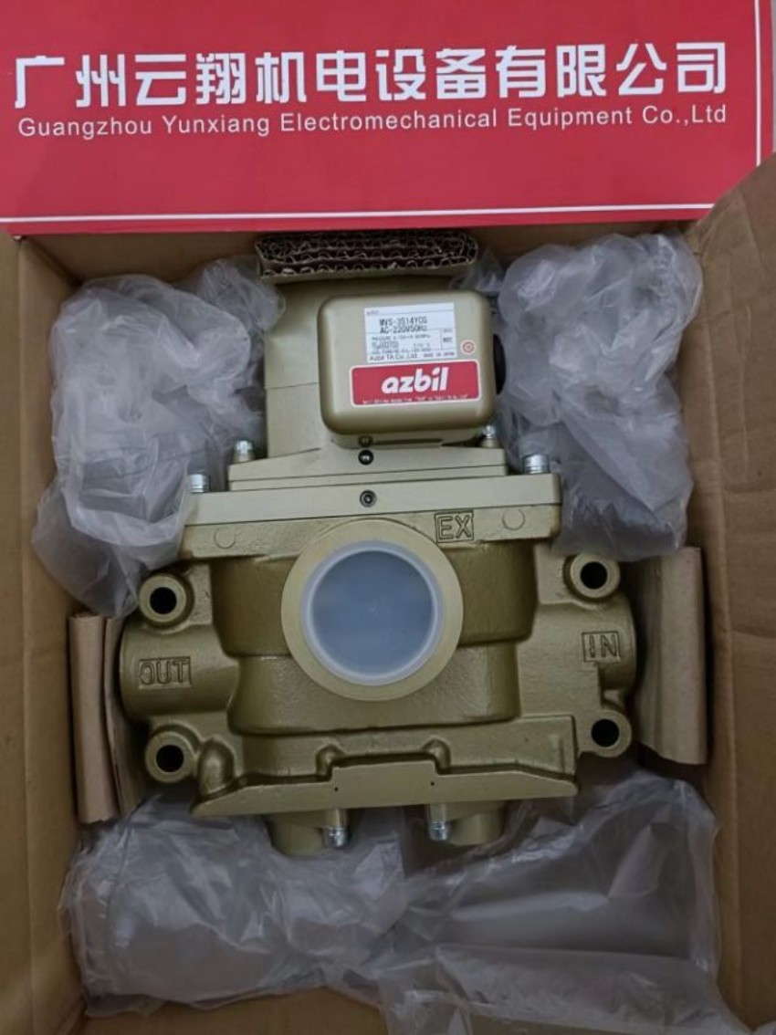 山武YAMATAKE 壓力變送器 PTG71G-L5B1PH-M 0-0.6兆帕