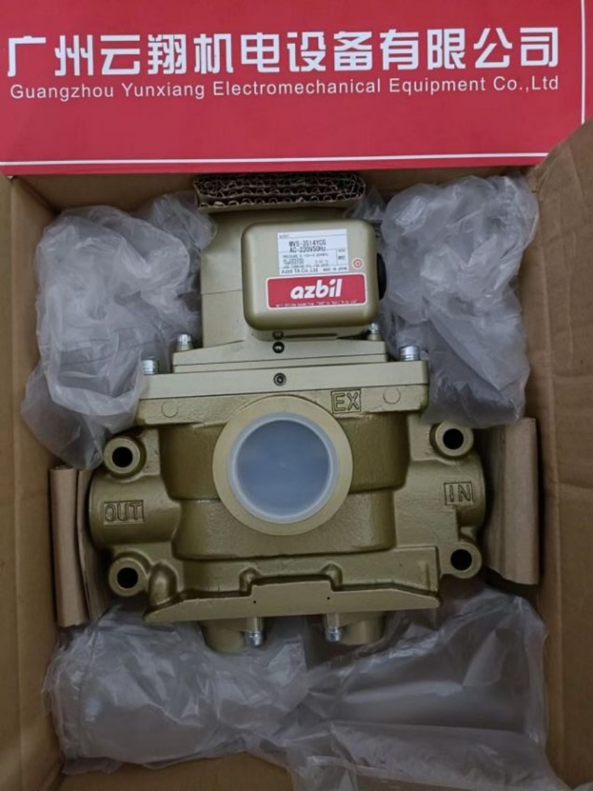 山武YAMATAKE 溫控器 C36TCOUA10D0