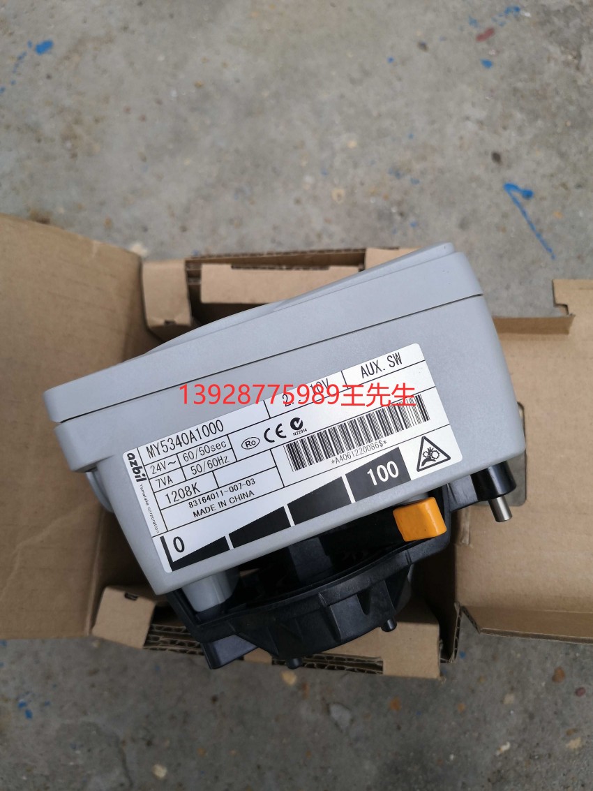 山武YAMATAKE DN200電動模擬量蝶閥 VYD6200+MYSY3-230-SR-T標準型號&nbsp;為：VYD6200/MYSY3-230P-T