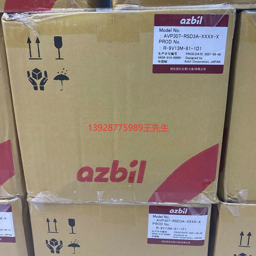 原裝正品AZBIL 山武接近開(kāi)關(guān)FL7M-2J6HD DC2線24V常開(kāi) YAMATAKE