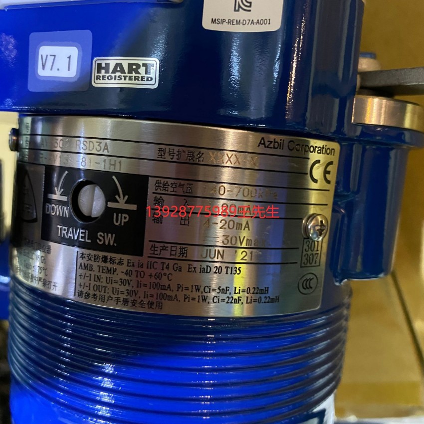 日本山武閥門定位器AVP302-RSD3A智能型全新