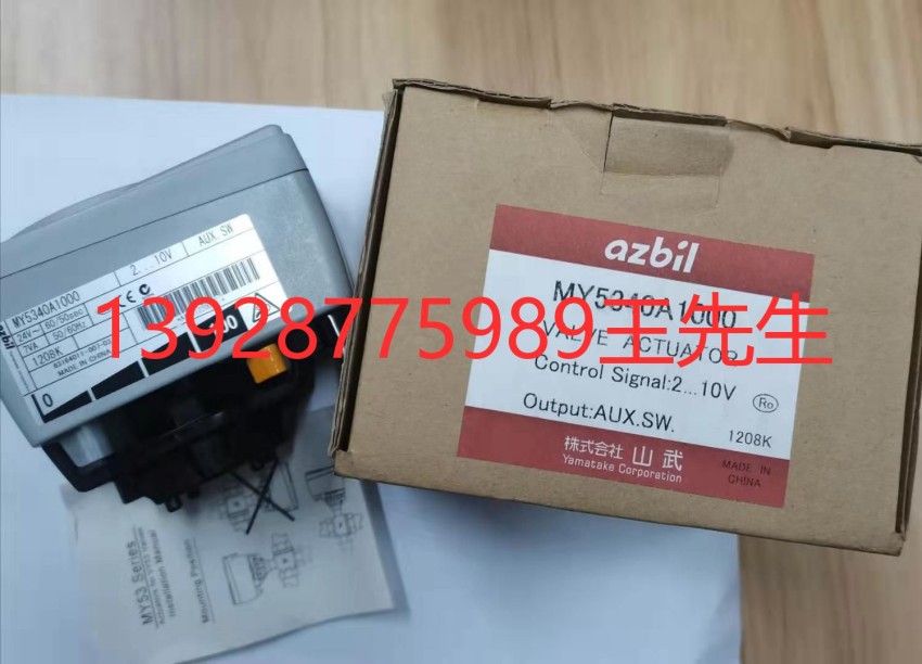 正品山武接近開關(guān)FL7M-7J6HD-L5 M18傳感器包郵