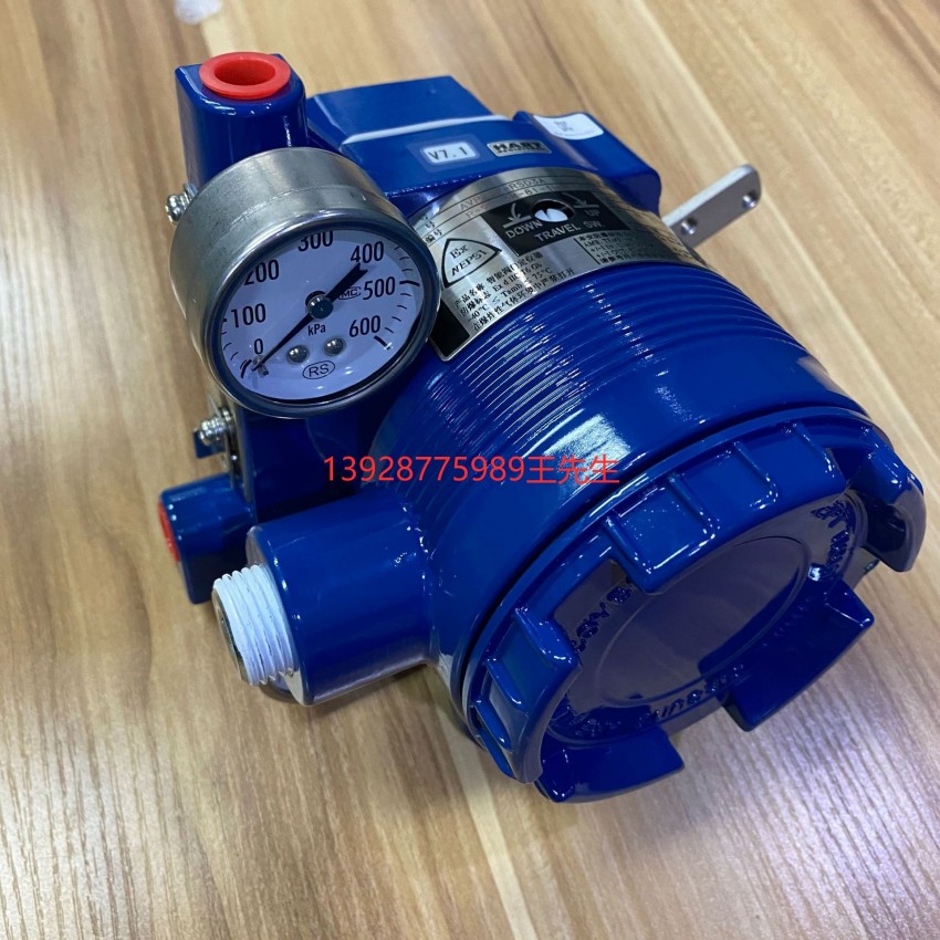 日本山武azbil電動三通調(diào)節(jié)閥vy5410l0081 vy5420l0051合流溫控閥