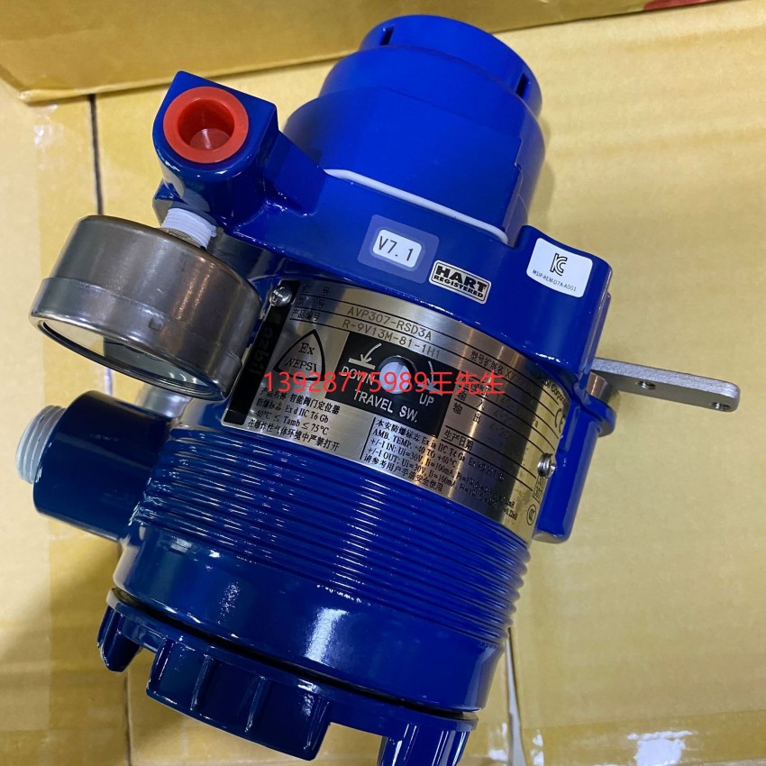 本azbil山武電動(dòng)球閥VY5158L0081鑄鐵法蘭二通調(diào)節(jié)閥